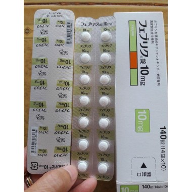 Thuốc đặc trị bệnh Gout Fabric 10mg Nhật Bản