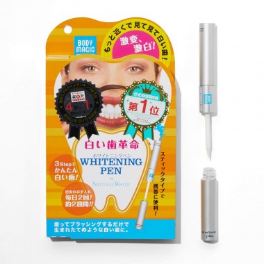 Bút tẩy trắng răng Whitening Pen Nhật Bản