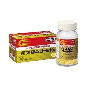 Thuốc trị cảm cúm Taisho Pabron Gold A 210 viên- Nhật Bản