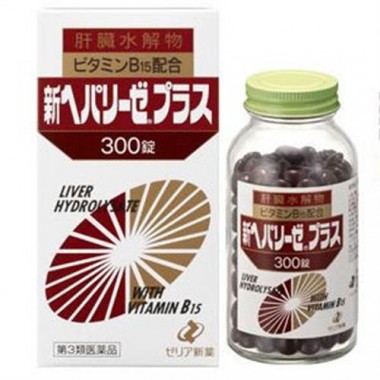 Viên uống bổ gan Nhật Bản Liver Hydrolysate with Vitamin B15