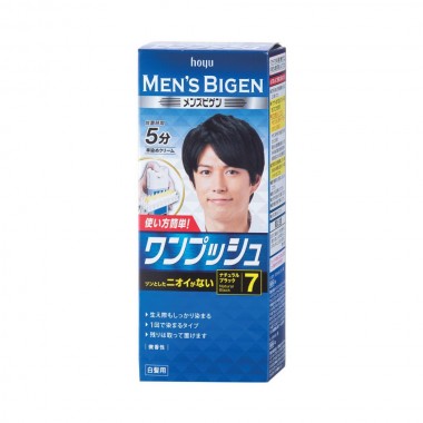 Thuốc nhuộm tóc nam Bigen’s Men- Nhật Bản.