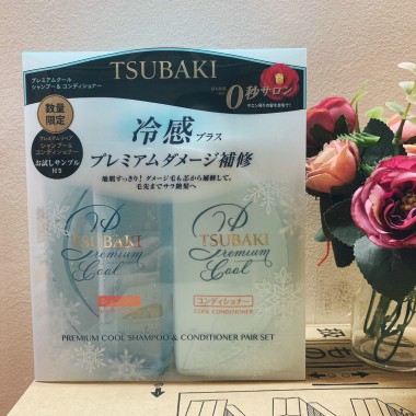 Set gội xả mát lạnh Tsubaki Cool Premium- Nhật Bản