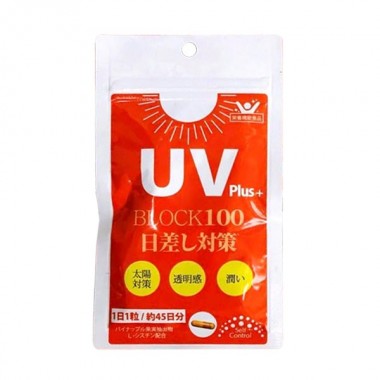 Viên uống chống nắng UV Plus+ Block 100 Nhật Bản.