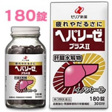 Viên uống bổ gan Liver Hydrolysate  trắng 180 viên