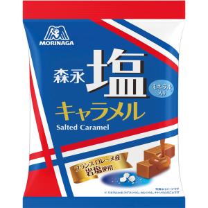 Kẹo Morinaga Caramen muối Nhật Bản gói 83g - mẫu mới
