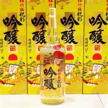  Rượu Sake vảy vàng Takara Shuzo bản đặc biệt 1.8L (trắng) - Nhật Bản