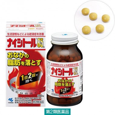 Viên uống giảm cân, giảm mỡ bụng Naishitoru 85 Kobayashi