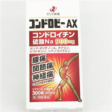 Viên uống hỗ trợ điều trị viêm khớp AX chondroitin Nhật Bản