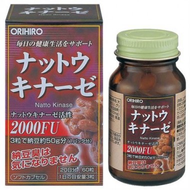 Viên uống giúp hỗ trợ điều trị tai biến Nattokinase 2000FU Orihiro