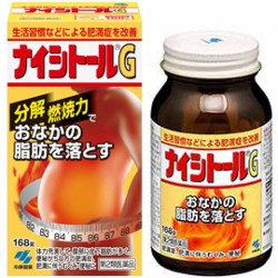 Viên uống giảm mỡ bụng Naishitoru G 3100 Nhật Bản