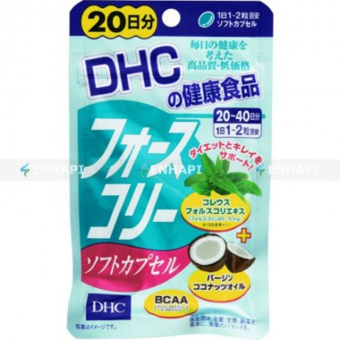 Viên uống giảm cân DHC Lean Body Mass Nhật Bản