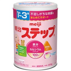 Sữa Meiji số 9 Nhật Bản cho trẻ từ 1 - 3 tuổi 