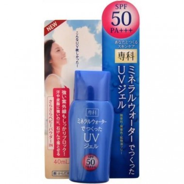 Kem chống nắng Shiseido Mineral Water Senka SPF50 PA+++ 40ml