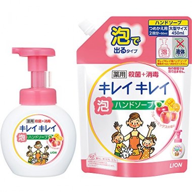 Nước rửa tay Lion Nhật Bản