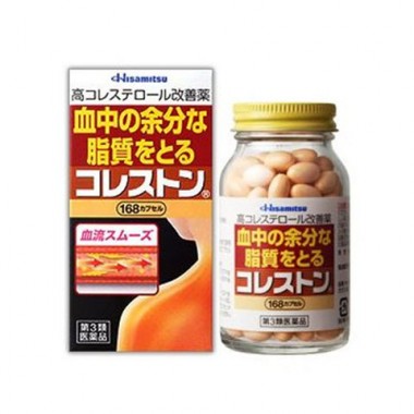 Viên uống giảm mỡ máu và cholesterol Hisamitsu Nhật Bản 168 viên
