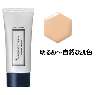 Kem nền Shiseido Integrate gracy essence base BB