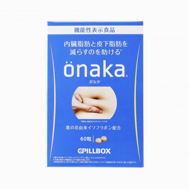 Thuốc giảm mỡ bụng Onaka Pillbox 60 viên