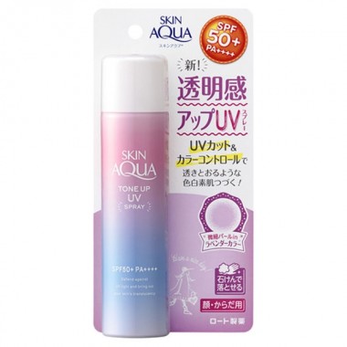 Xịt chống nắng Skin Aqua Tone Up UV Spray SPF50+PA+++