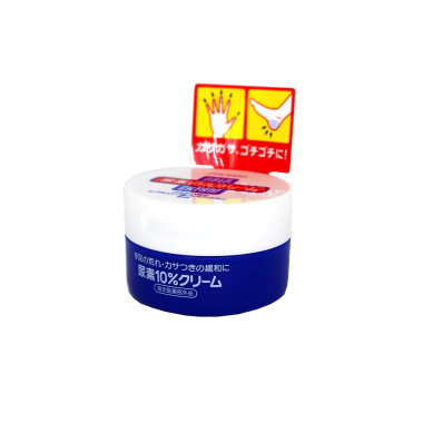 Kem bôi trị nứt gót chân tay Shiseido Urea Cream 100g