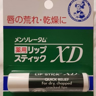 Son dưỡng môi Rohto Mentholatum Medicated Lip Stick XD