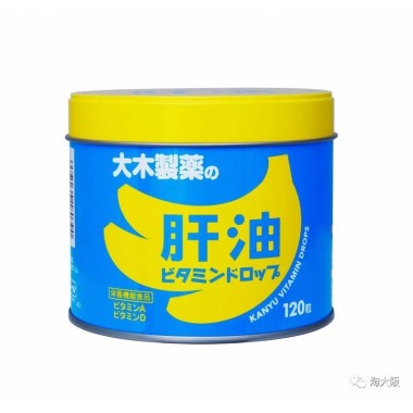 Hộp kẹo dẻo vitamin chuối Ohki Kanyu 120 viên