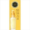 Serum dưỡng da, chống lão hóa Shiseido Aqualabel Royal màu vàng