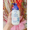 Sữa dưỡng thể chống nắng Hatomugi UV Milky Gel SPF31/PA+++ 250ml
